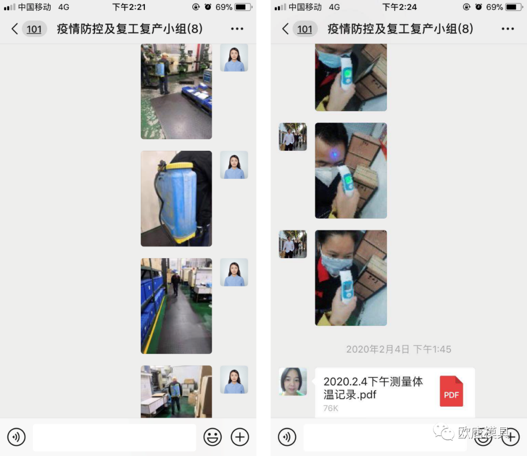 https://mmbiz.qpic.cn/mmbiz_png/I8pWKYxEuHhzLG40kSpW5ATPLDpyCZGSicz9txPTLjZo6aE0jSZ60DEEff6goldTY3jVYjBz0F5libkA5wgZLCpQ/640?wx_fmt=png&tp=webp&wxfrom=5&wx_lazy=1&wx_co=1 https://mmbiz.qpic.cn/mmbiz_png/I8pWKYxEuHhzLG40kSpW5ATPLDpyCZGSicz9txPTLjZo6aE0jSZ60DEEff6goldTY3jVYjBz0F5libkA5wgZLCpQ/640?wx_fmt=png&tp=webp&wxfrom=5&wx_lazy=1&wx_co=1