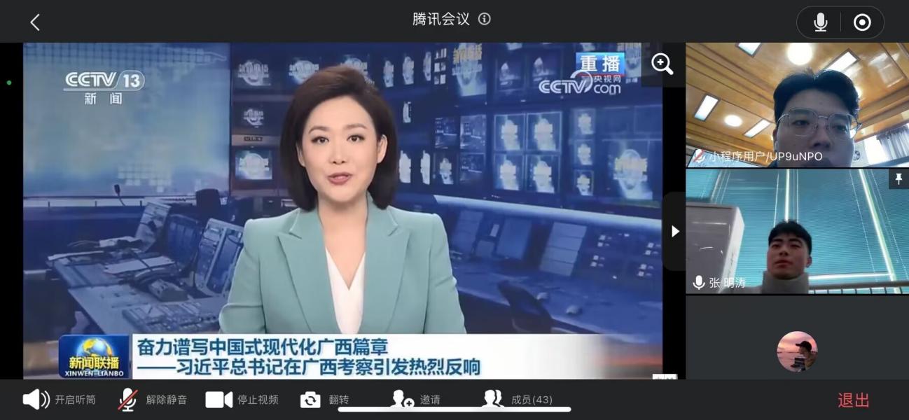 QQ圖片20240115114046 QQ圖片20240115114046