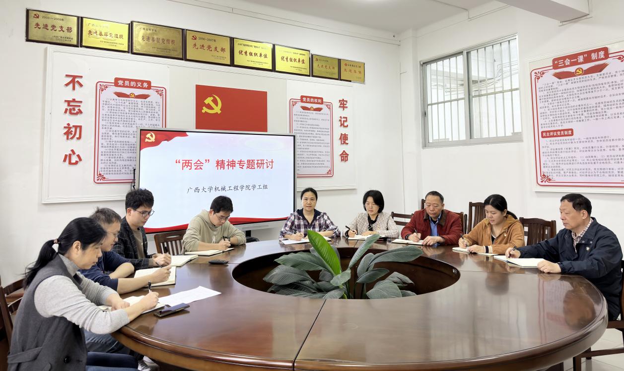 專題研討現(xiàn)場(chǎng) 專題研討現(xiàn)場(chǎng)