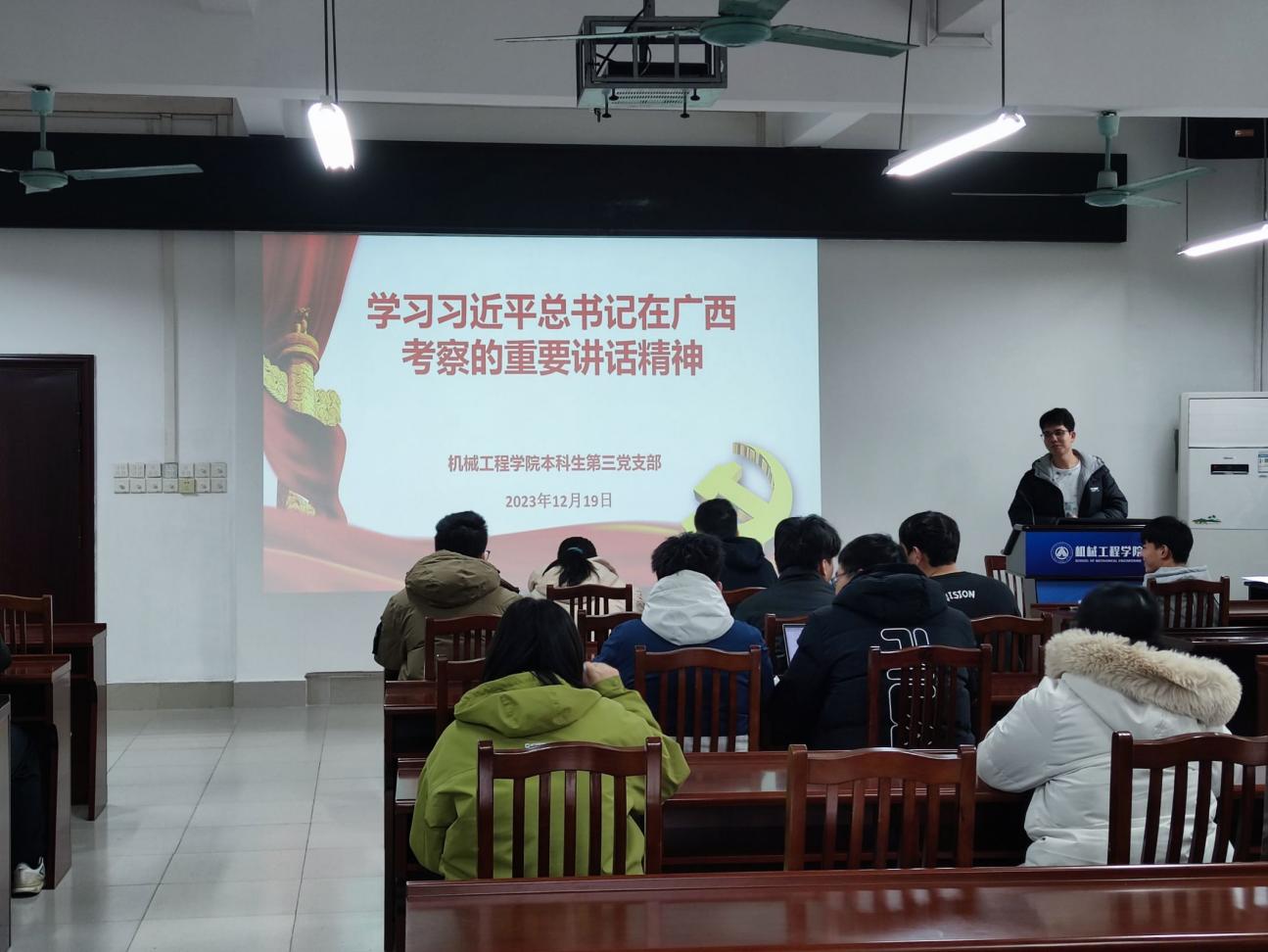 QQ圖片20240115114747 QQ圖片20240115114747